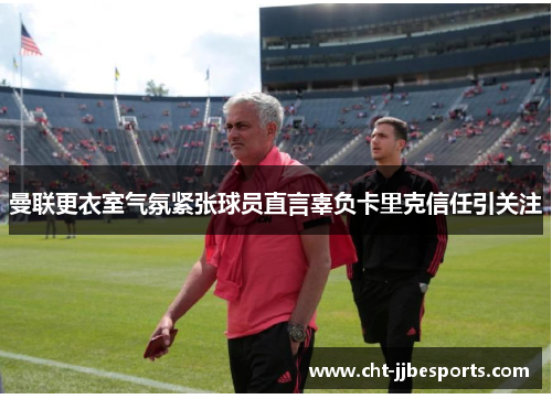 /uploads/images/20260522/man-lian-geng-yi-shi-qi-fen-jin-zhang-qiu-yuan-zhi-yan-gu-fu-ka-li-ke-xin-ren-yin-guan-zhu.webp